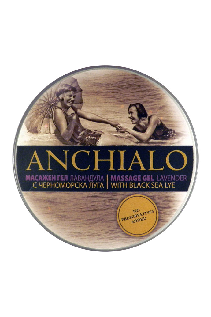 Масажен гел от черноморска луга с лавандула ANCHIALO, 300 гр