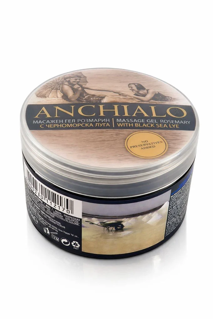 Масажен гел от черноморска луга с розмарин ANCHIALO, 300 гр