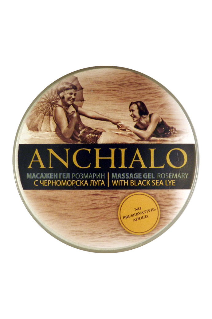 Масажен гел от черноморска луга с розмарин ANCHIALO, 300 гр
