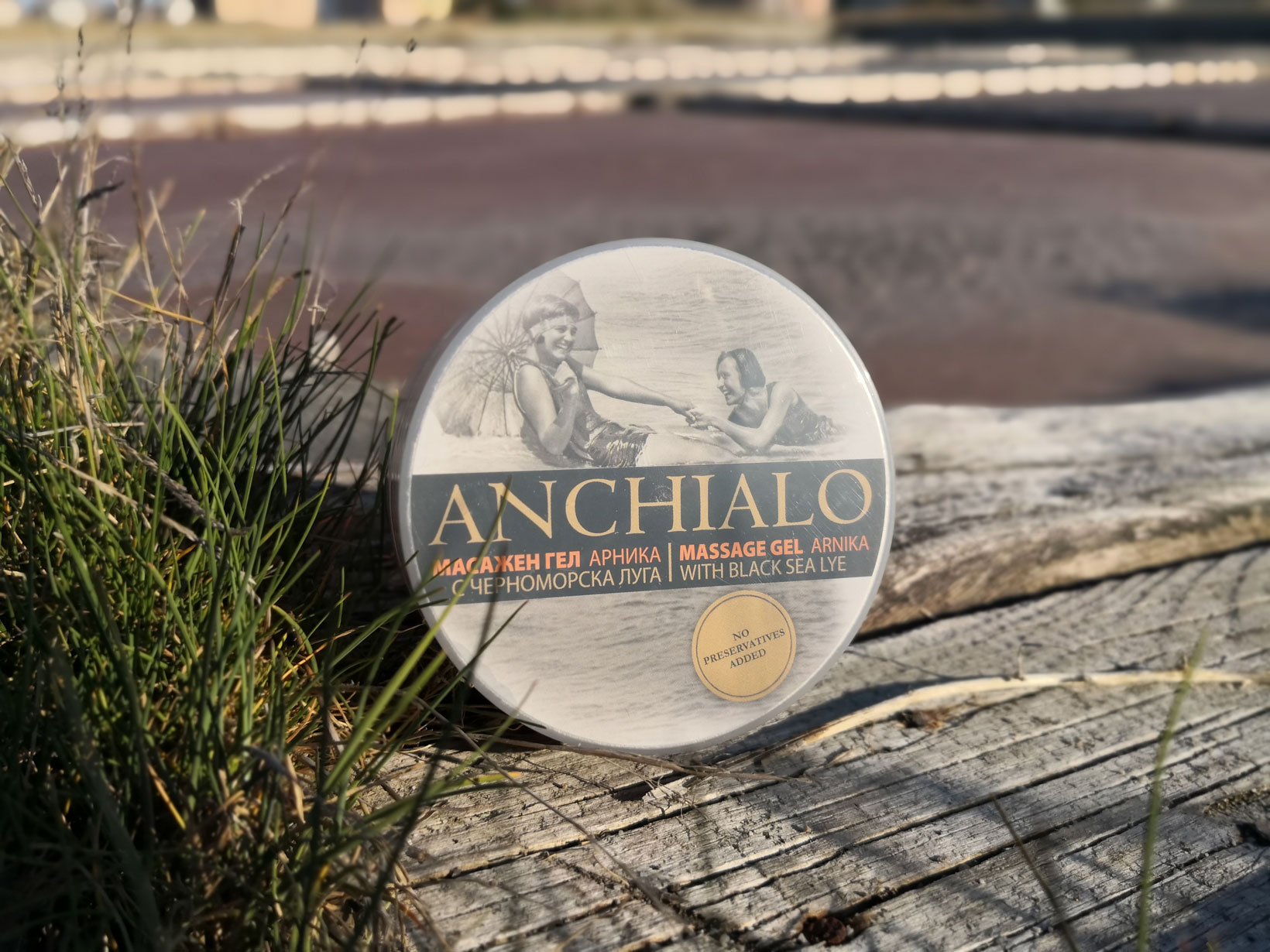 Масажен гел от черноморска луга и арника ANCHIALO, 300 гр