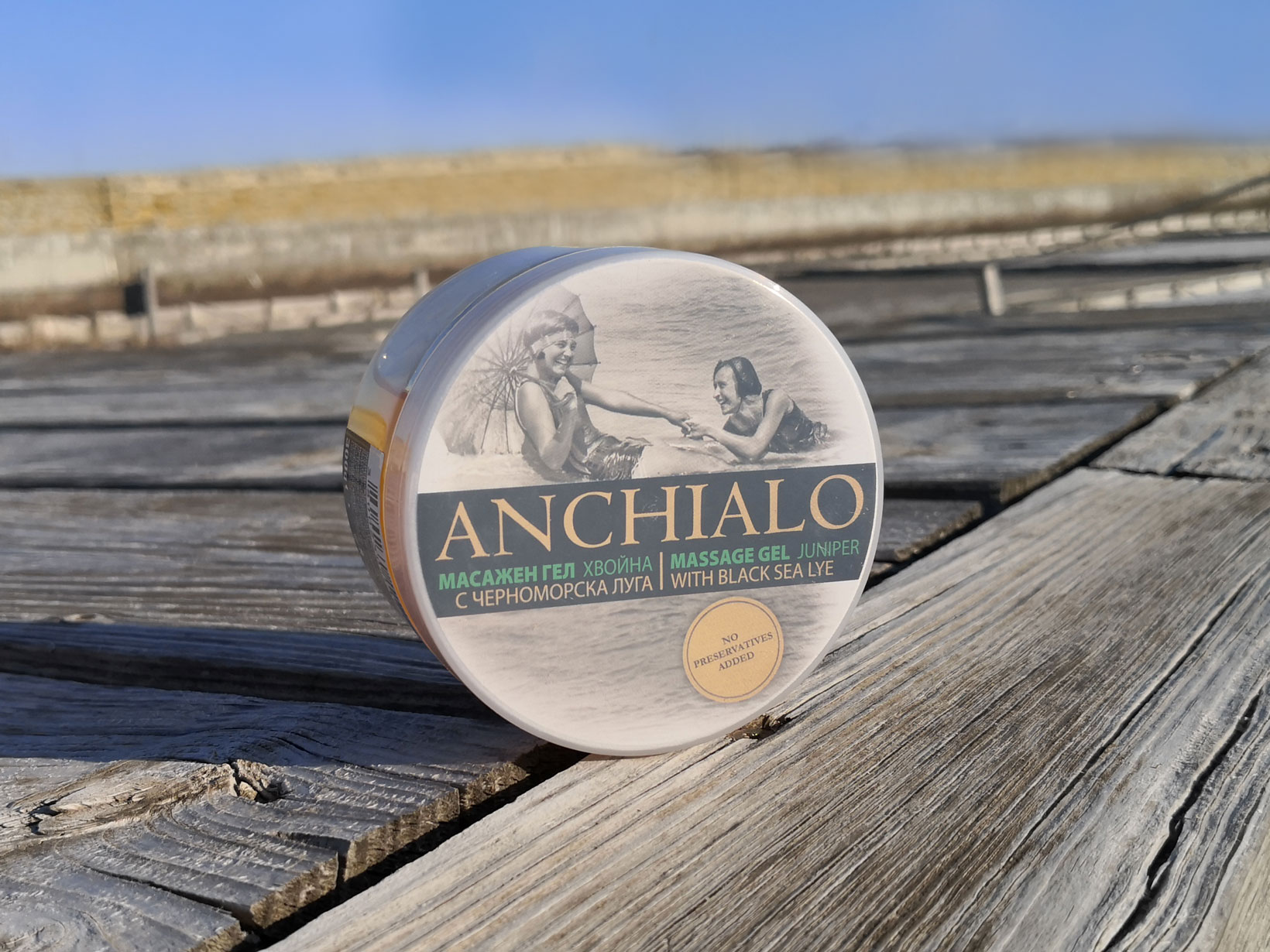 Масажен гел от черноморска луга с хвойна ANCHIALO, 300 гр