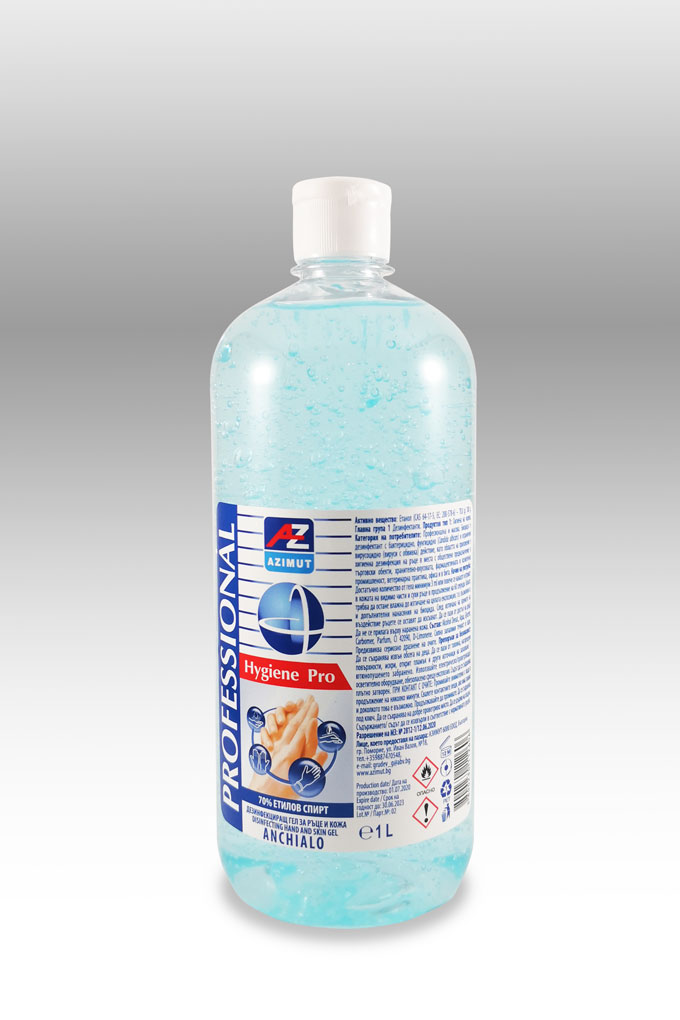ДЕЗИНФЕКТАНТ – ДЕЗИНФЕКЦИРАЩ ГЕЛ ЗА РЪЦЕ И КОЖА ANCHIALO / DISINFECTING HAND AND SKIN GEL ANCHIALO / ГЕЛ ЗА ДЪЛБОKО ПОЧИСТВАНЕ НА РЪЦЕ ANCHIALO / HAND GEL FOR DEEP CLEANING ANCHIALO, 1000 МЛ, 70% ЕТИЛОВ СПИРТ, БИОЦИД, ЕФЕКТИВЕН СРЕЩУ COVID-19