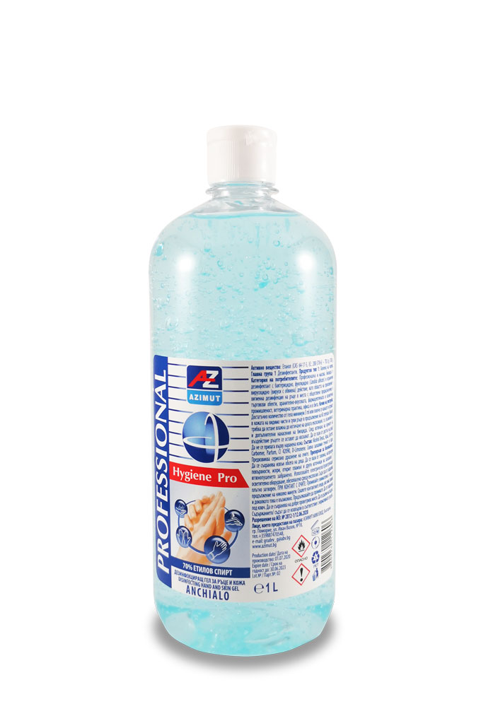 ДЕЗИНФЕКТАНТ - ДЕЗИНФЕКЦИРАЩ ГЕЛ ЗА РЪЦЕ И КОЖА ANCHIALO / DISINFECTING HAND AND SKIN GEL ANCHIALO / ГЕЛ ЗА ДЪЛБОKО ПОЧИСТВАНЕ НА РЪЦЕ ANCHIALO / HAND GEL FOR DEEP CLEANING ANCHIALO, 1000 МЛ, 70% ЕТИЛОВ СПИРТ, БИОЦИД, ЕФЕКТИВЕН СРЕЩУ COVID-19