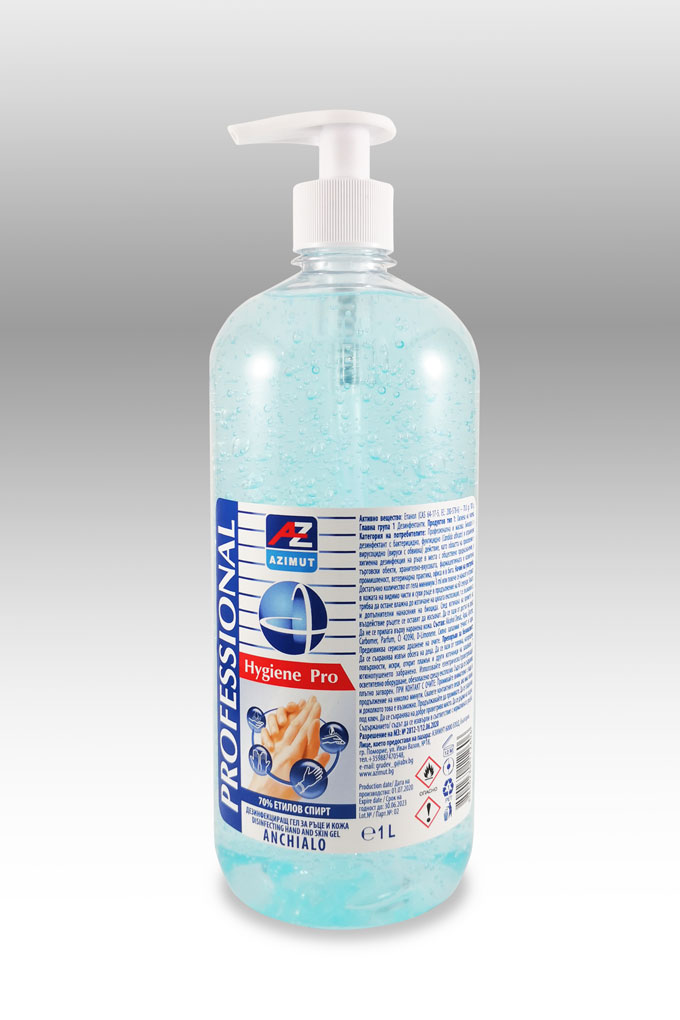 ДЕЗИНФЕКТАНТ - ДЕЗИНФЕКЦИРАЩ ГЕЛ ЗА РЪЦЕ И КОЖА ANCHIALO / DISINFECTING HAND AND SKIN GEL ANCHIALO / ГЕЛ ЗА ДЪЛБОKО ПОЧИСТВАНЕ НА РЪЦЕ ANCHIALO / HAND GEL FOR DEEP CLEANING ANCHIALO, 1000 МЛ, 70% ЕТИЛОВ СПИРТ, БИОЦИД, ЕФЕКТИВЕН СРЕЩУ COVID-19