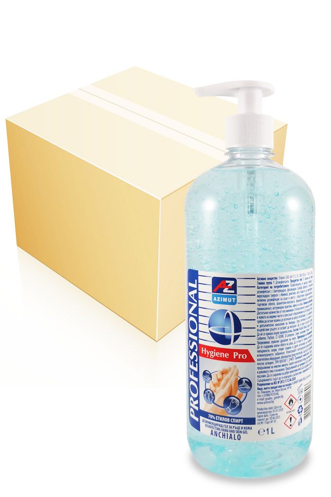 ДЕЗИНФЕКТАНТ - ДЕЗИНФЕКЦИРАЩ ГЕЛ ЗА РЪЦЕ И КОЖА ANCHIALO / DISINFECTING HAND AND SKIN GEL ANCHIALO / ГЕЛ ЗА ДЪЛБОKО ПОЧИСТВАНЕ НА РЪЦЕ ANCHIALO / HAND GEL FOR DEEP CLEANING ANCHIALO, Кашон с 12 х 1000 МЛ, 70% ЕТИЛОВ СПИРТ, БИОЦИД, ЕФЕКТИВЕН СРЕЩУ COVID-19