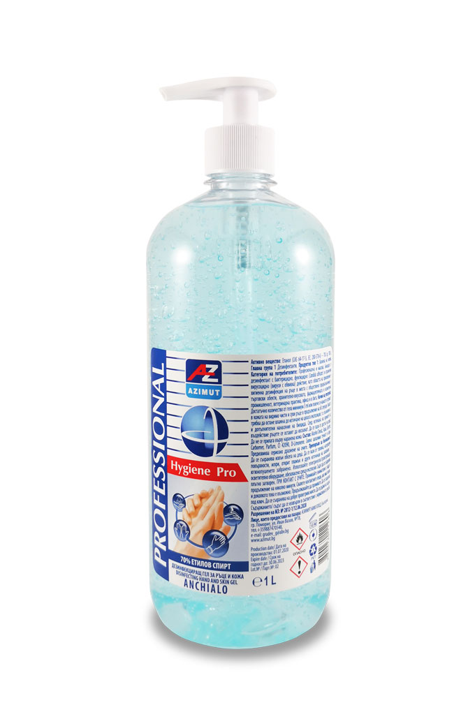 ДЕЗИНФЕКТАНТ - ДЕЗИНФЕКЦИРАЩ ГЕЛ ЗА РЪЦЕ И КОЖА ANCHIALO / DISINFECTING HAND AND SKIN GEL ANCHIALO / ГЕЛ ЗА ДЪЛБОKО ПОЧИСТВАНЕ НА РЪЦЕ ANCHIALO / HAND GEL FOR DEEP CLEANING ANCHIALO, 1000 МЛ, 70% ЕТИЛОВ СПИРТ, БИОЦИД, ЕФЕКТИВЕН СРЕЩУ COVID-19