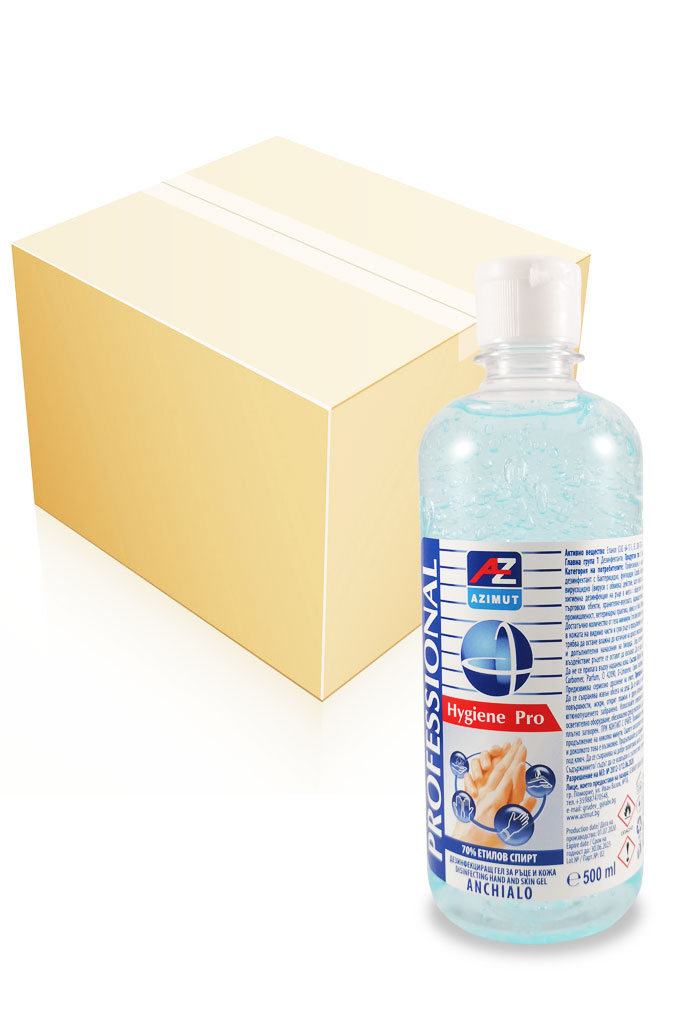 ДЕЗИНФЕКТАНТ - ДЕЗИНФЕКЦИРАЩ ГЕЛ ЗА РЪЦЕ И КОЖА ANCHIALO / DISINFECTING HAND AND SKIN GEL ANCHIALO / ГЕЛ ЗА ДЪЛБОKО ПОЧИСТВАНЕ НА РЪЦЕ ANCHIALO / HAND GEL FOR DEEP CLEANING ANCHIALO, Кашон с 20 х 500 МЛ, 70% ЕТИЛОВ СПИРТ, БИОЦИД, ЕФЕКТИВЕН СРЕЩУ COVID-19