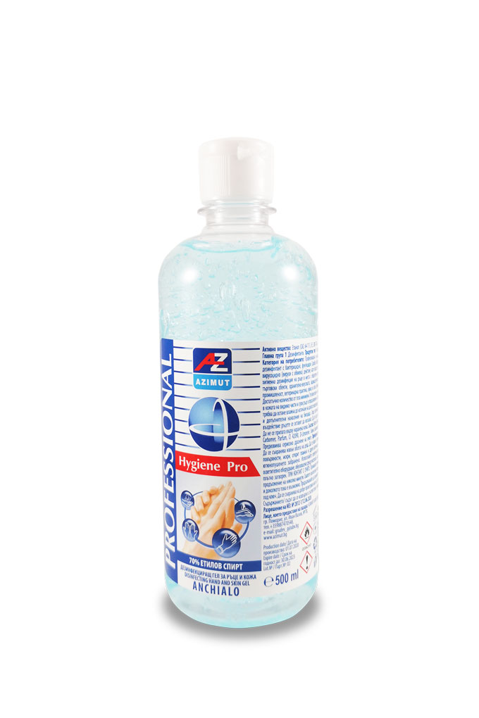 ДЕЗИНФЕКТАНТ - ДЕЗИНФЕКЦИРАЩ ГЕЛ ЗА РЪЦЕ И КОЖА ANCHIALO / DISINFECTING HAND AND SKIN GEL ANCHIALO / ГЕЛ ЗА ДЪЛБОKО ПОЧИСТВАНЕ НА РЪЦЕ ANCHIALO / HAND GEL FOR DEEP CLEANING ANCHIALO, 500 МЛ, 70% ЕТИЛОВ СПИРТ, БИОЦИД, ЕФЕКТИВЕН СРЕЩУ COVID-19