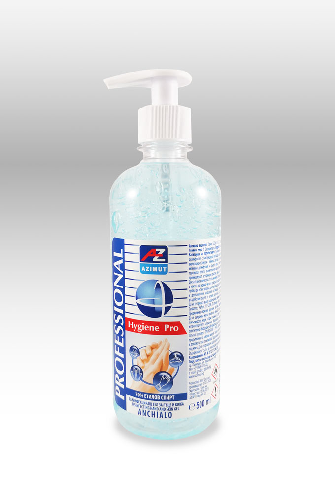 ДЕЗИНФЕКТАНТ - ДЕЗИНФЕКЦИРАЩ ГЕЛ ЗА РЪЦЕ И КОЖА ANCHIALO / DISINFECTING HAND AND SKIN GEL ANCHIALO / ГЕЛ ЗА ДЪЛБОKО ПОЧИСТВАНЕ НА РЪЦЕ ANCHIALO / HAND GEL FOR DEEP CLEANING ANCHIALO, 500 МЛ, 70% ЕТИЛОВ СПИРТ, БИОЦИД, ЕФЕКТИВЕН СРЕЩУ COVID-19