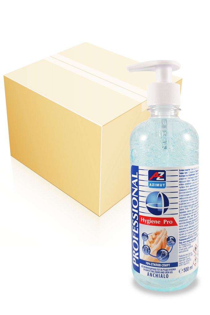 ДЕЗИНФЕКТАНТ - ДЕЗИНФЕКЦИРАЩ ГЕЛ ЗА РЪЦЕ И КОЖА ANCHIALO / DISINFECTING HAND AND SKIN GEL ANCHIALO / ГЕЛ ЗА ДЪЛБОKО ПОЧИСТВАНЕ НА РЪЦЕ ANCHIALO / HAND GEL FOR DEEP CLEANING ANCHIALO, Кашон с 20 х 500 МЛ, 70% ЕТИЛОВ СПИРТ, БИОЦИД, ЕФЕКТИВЕН СРЕЩУ COVID-19