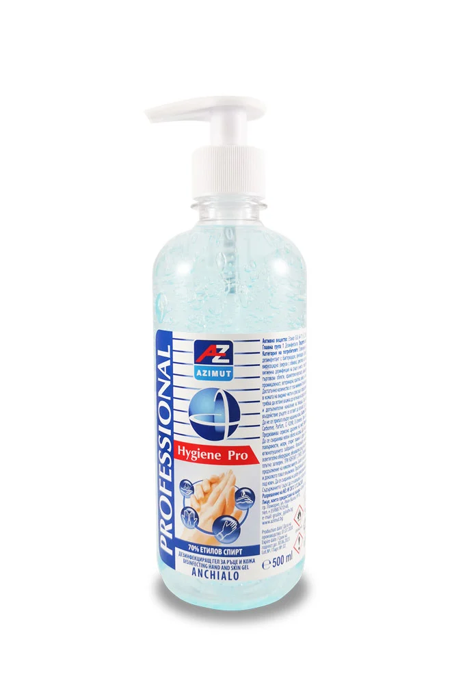 ДЕЗИНФЕКТАНТ - ДЕЗИНФЕКЦИРАЩ ГЕЛ ЗА РЪЦЕ И КОЖА ANCHIALO / DISINFECTING HAND AND SKIN GEL ANCHIALO / ГЕЛ ЗА ДЪЛБОKО ПОЧИСТВАНЕ НА РЪЦЕ ANCHIALO / HAND GEL FOR DEEP CLEANING ANCHIALO, 500 МЛ, 70% ЕТИЛОВ СПИРТ, БИОЦИД, ЕФЕКТИВЕН СРЕЩУ COVID-19
