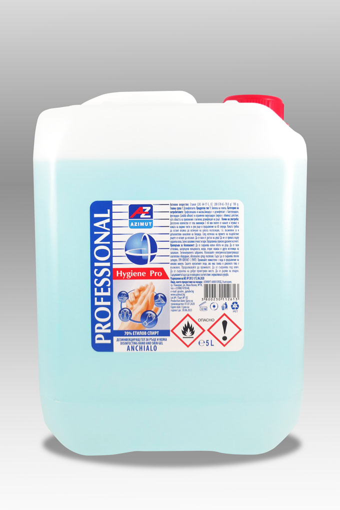 ДЕЗИНФЕКЦИРАЩ ГЕЛ ЗА РЪЦЕ И КОЖА ANCHIALO / DISINFECTING HAND AND SKIN GEL ANCHIALO / ГЕЛ ЗА ДЪЛБОKО ПОЧИСТВАНЕ НА РЪЦЕ ANCHIALO / HAND GEL FOR DEEP CLEANING ANCHIALO, 5 ЛИТРАЛ, 70% ЕТИЛОВ СПИРТ, БИОЦИД, ЕФЕКТИВЕН СРЕЩУ COVID-19