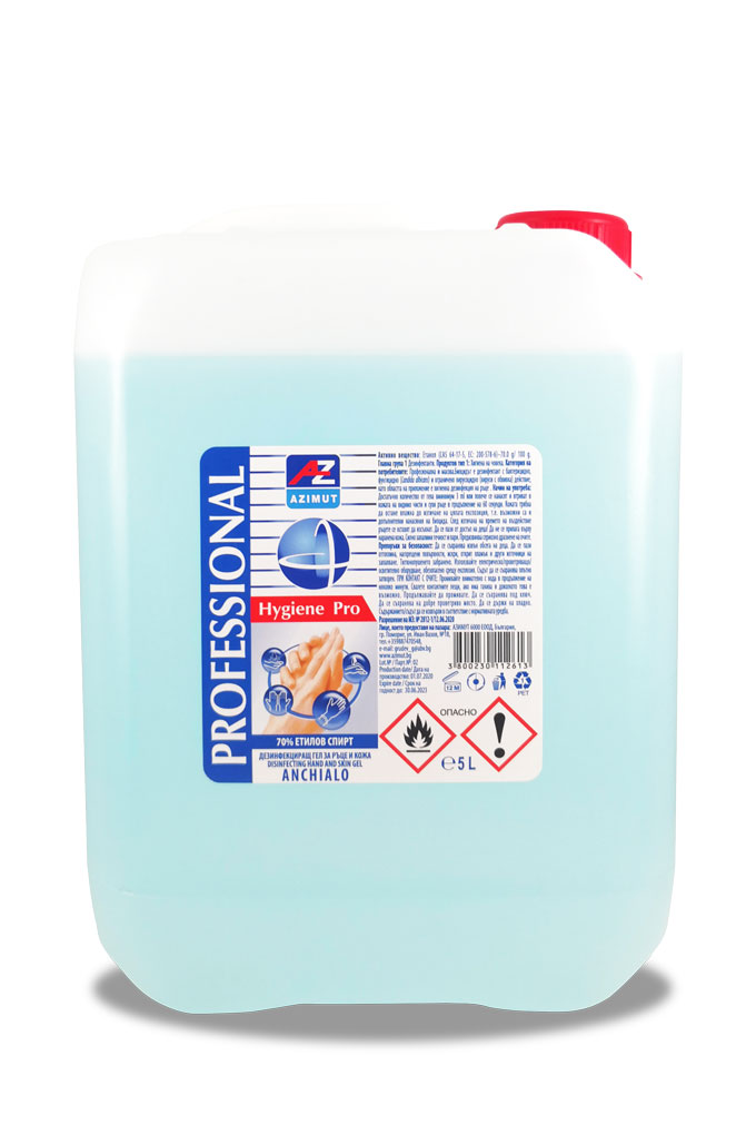 ДЕЗИНФЕКТАНТ - ДЕЗИНФЕКЦИРАЩ ГЕЛ ЗА РЪЦЕ И КОЖА ANCHIALO / DISINFECTING HAND AND SKIN GEL ANCHIALO / ГЕЛ ЗА ДЪЛБОKО ПОЧИСТВАНЕ НА РЪЦЕ ANCHIALO / HAND GEL FOR DEEP CLEANING ANCHIALO, 5 ЛИТРА, 70% ЕТИЛОВ СПИРТ, БИОЦИД, ЕФЕКТИВЕН СРЕЩУ COVID-19