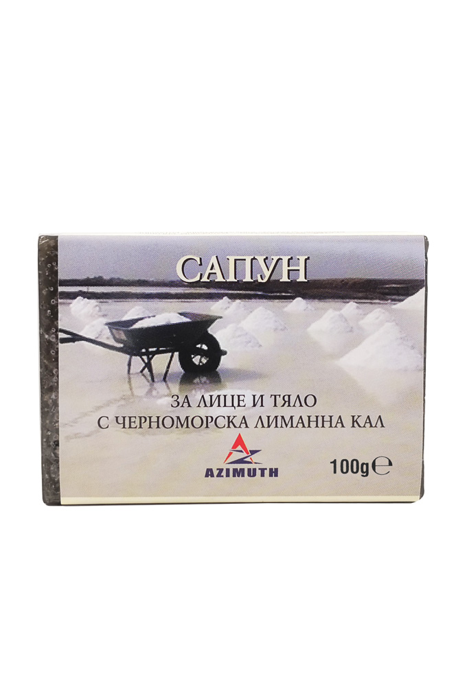 Сапун за лице и тяло с черноморска лиманна кал, 100 гр, AZIMUTH / АЗИМУТ