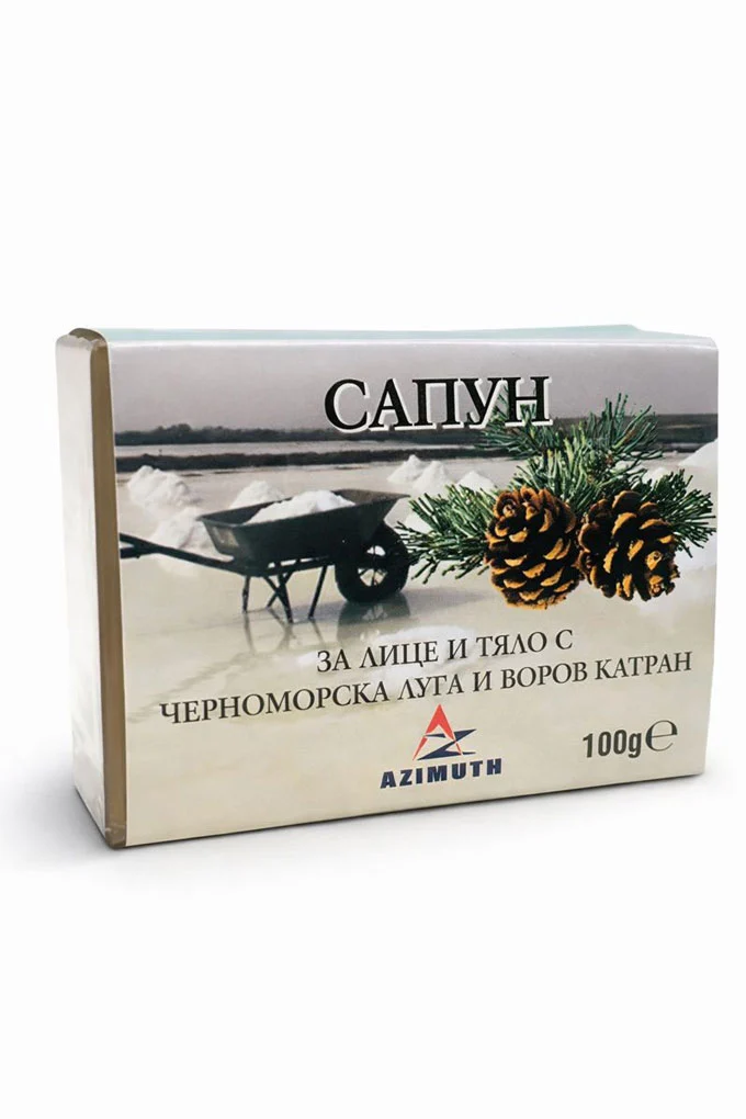 Натурален сапун с черноморска луга и боров катран AZIMUTH, 100гр
