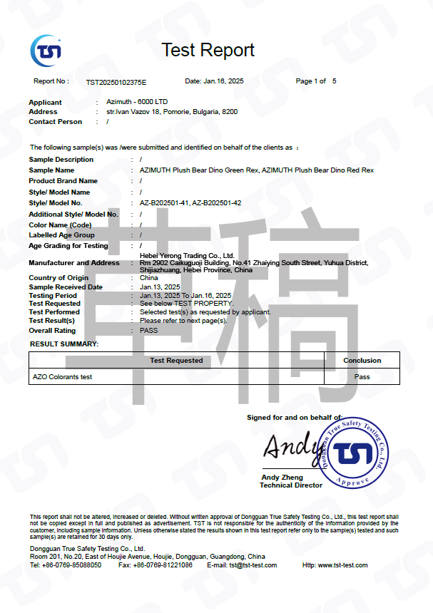 AZO Test report first page AZIMUTH PLUSH DINO REX