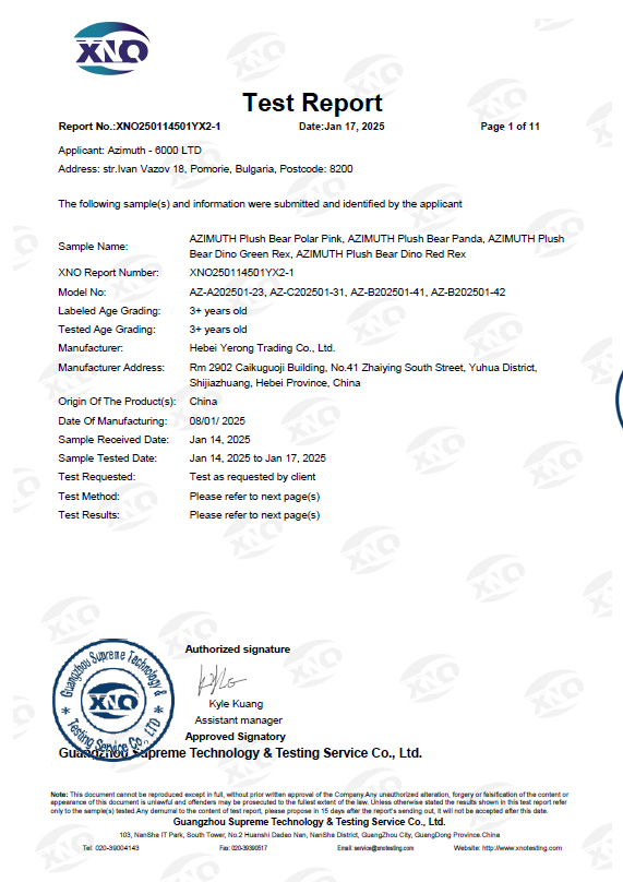 AZO Test report first page AZIMUTH PLUSH TOYS