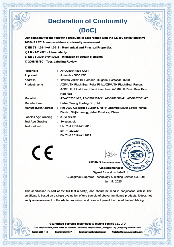 CE Certificate + Declaration of Conformity AZIMUTH PLUSH TOYS