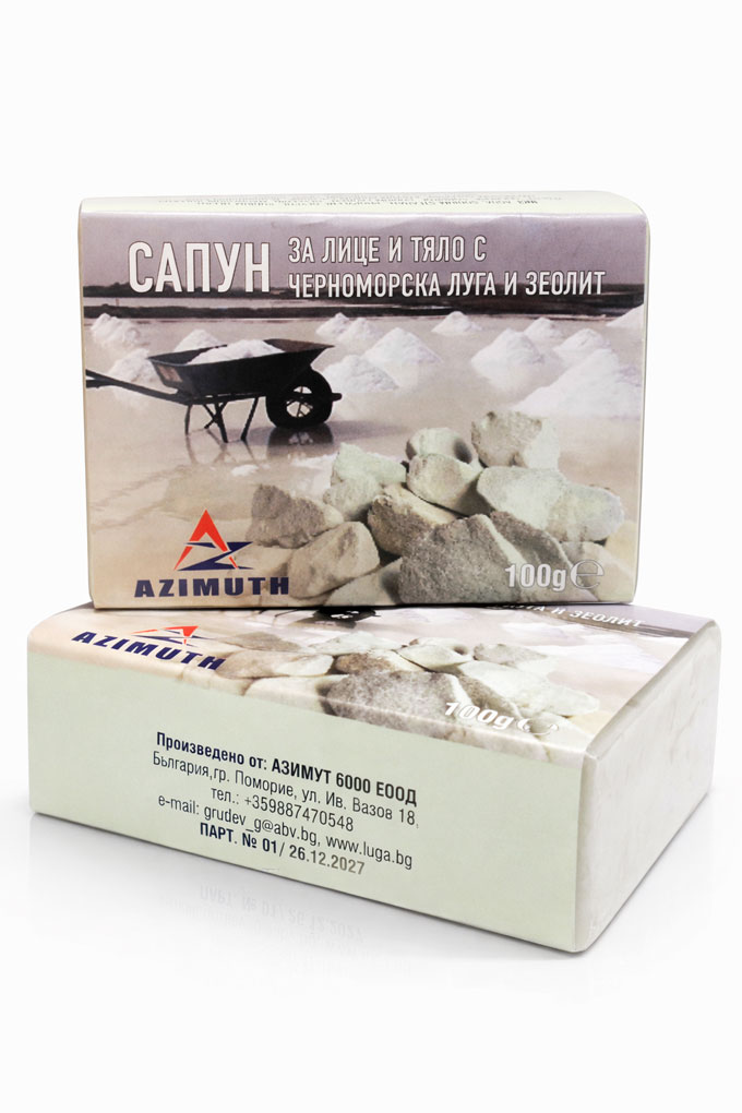 Сапун за тяло с черноморска луга и зеолит, 100 гр, AZIMUTH / АЗИМУТ